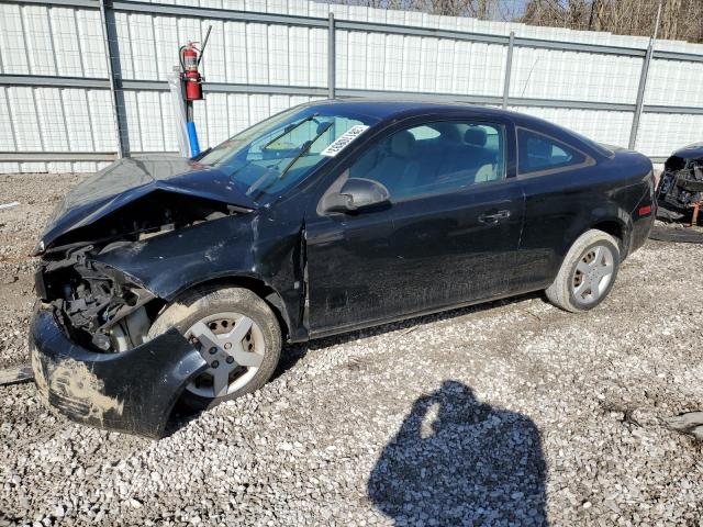 CHEVROLET COBALT LS 2008 with VIN 1G1AK18F487236112 - Photo from auction