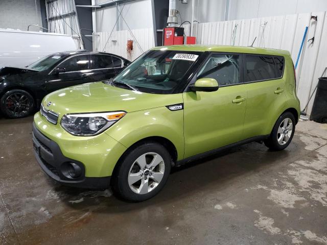 KIA SOUL 2018 with VIN KNDJN2A2XJ7897712 - Photo from auction