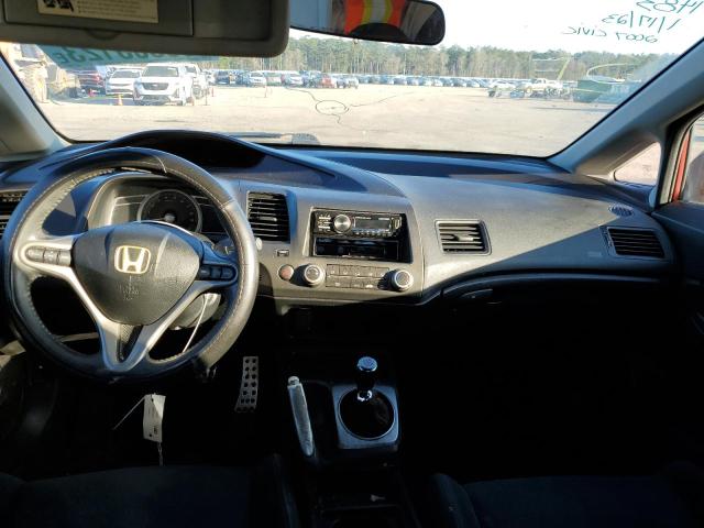 Photo 8 from auction – 2007 HONDA CIVIC SI with VIN 2HGFA55577H713932