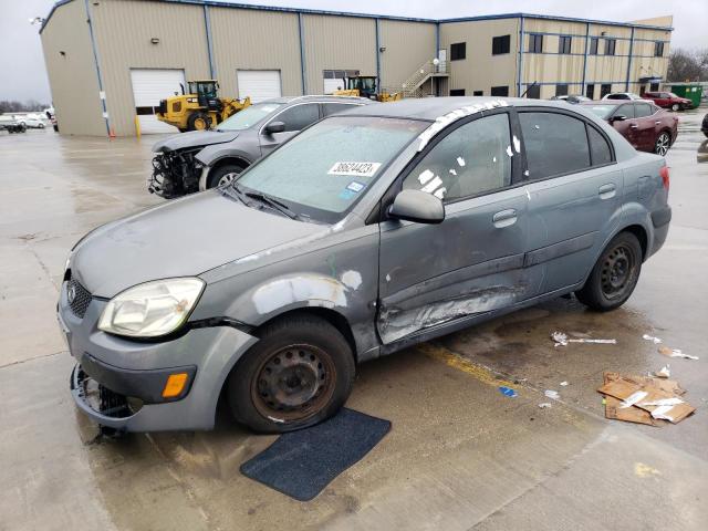 KIA RIO 2006 with VIN KNADE123766110823 - Photo from auction