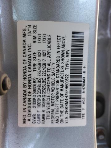 Photo 14 from auction – 2015 HONDA CR-V EXL with VIN 2HKRM4H75FH600822