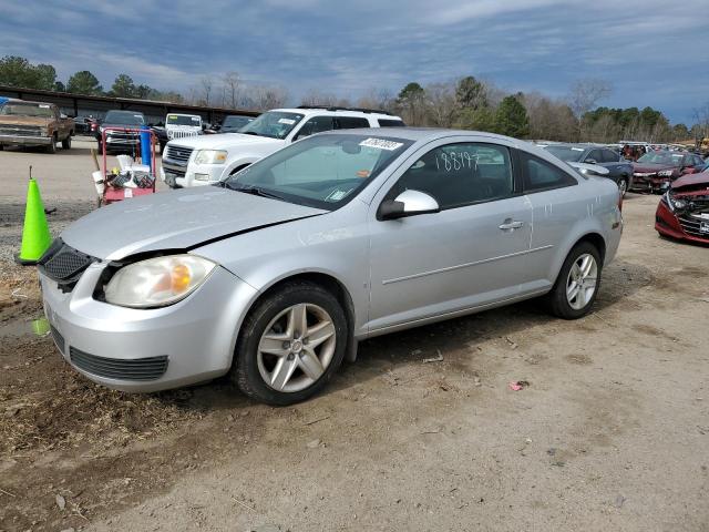 PONTIAC G5 2007 with VIN 1G2AL15F677288384 - Photo from auction