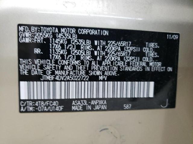 Фото 14 с аукциона – 2010 TOYOTA RAV4 с VIN JTMBF4DV2A5022722