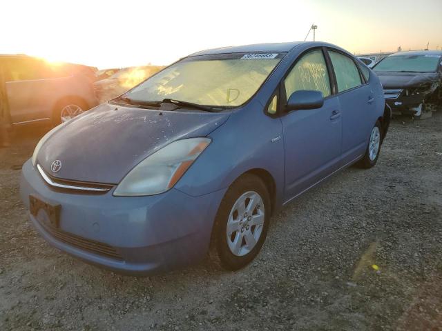 TOYOTA PRIUS 2007 with VIN JTDKB20UX77670397 - Photo from auction