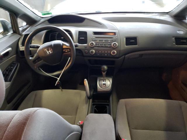 Photo 8 from auction – 2007 HONDA CIVIC LX with VIN 2HGFA16537H314958