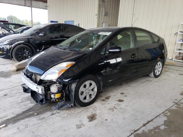 TOYOTA PRIUS 2007 with VIN JTDKB20U877683116 - Photo from auction