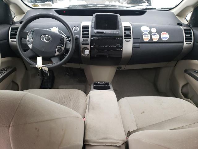 Photo 8 from auction – 2008 TOYOTA PRIUS with VIN JTDKB20U383347740