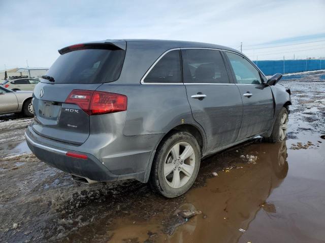 Photo 3 from auction – 2012 ACURA MDX TECHNO with VIN 2HNYD2H39CH550471