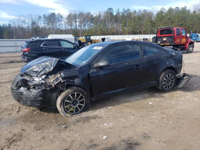 PONTIAC G5 2009 with VIN 1G2AS18H097185948 - Photo from auction
