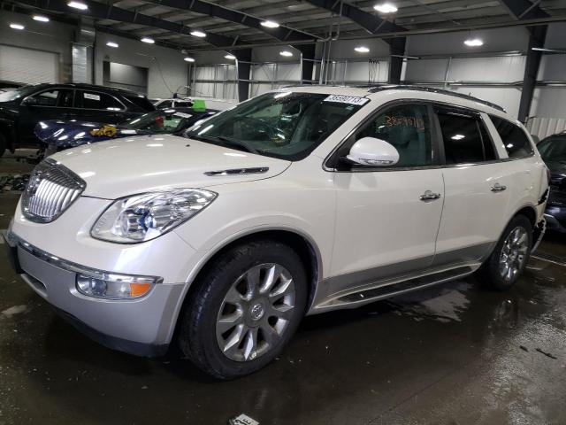 BUICK ENCLAVE CX 2010 with VIN 5GALVCED7AJ172910 - Photo from auction