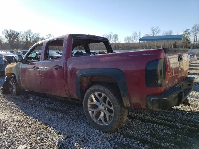 Photo 2 from auction – 2007 CHEVROLET SILVERADO with VIN 2GCEK13M771667991