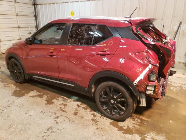 Photo 2 from auction – 2020 NISSAN KICKS SR with VIN 3N1CP5DV0LL577262