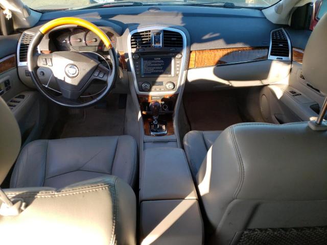 Photo 8 from auction – 2007 CADILLAC SRX with VIN 1GYEE637570172001
