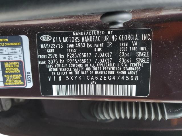 Photo 14 from auction – 2014 KIA SORENTO LX with VIN 5XYKTCA62EG474568