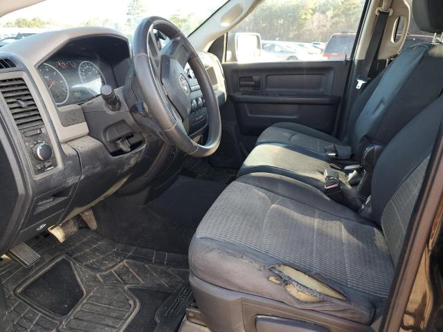 Photo 7 from auction – 2010 DODGE RAM 1500 with VIN 1D7RB1GP1AS249705