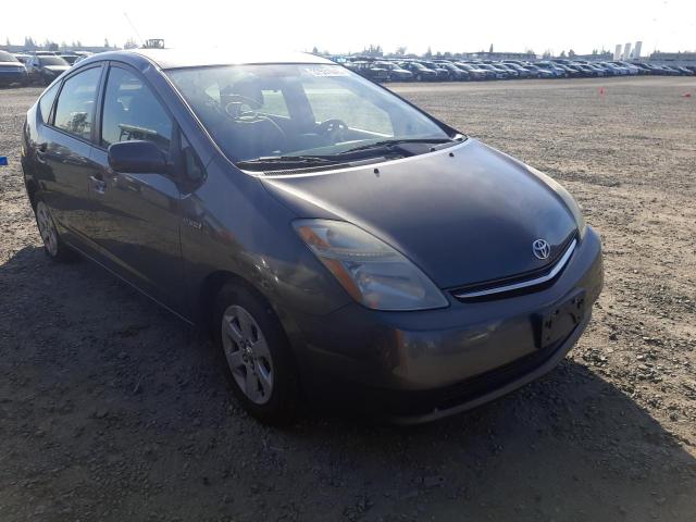 Photo 4 from auction – 2008 TOYOTA PRIUS with VIN JTDKB20U883343618