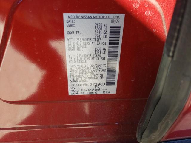 Photo 14 from auction – 2022 NISSAN PATHFINDER with VIN 5N1DR3CA9NC272903
