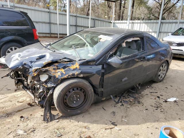 Photo 1 from auction – 2008 HONDA CIVIC LX with VIN 2HGFG12668H552575