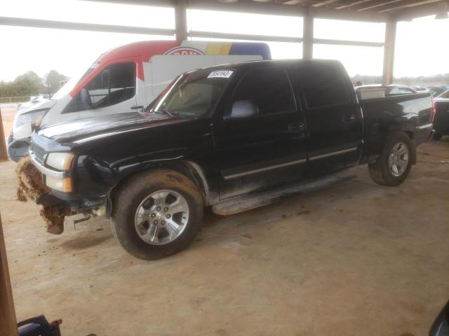 Foto 1 de la subasta – 2005 CHEVROLET SILVERADO con VIN 2GCEC13T851279766