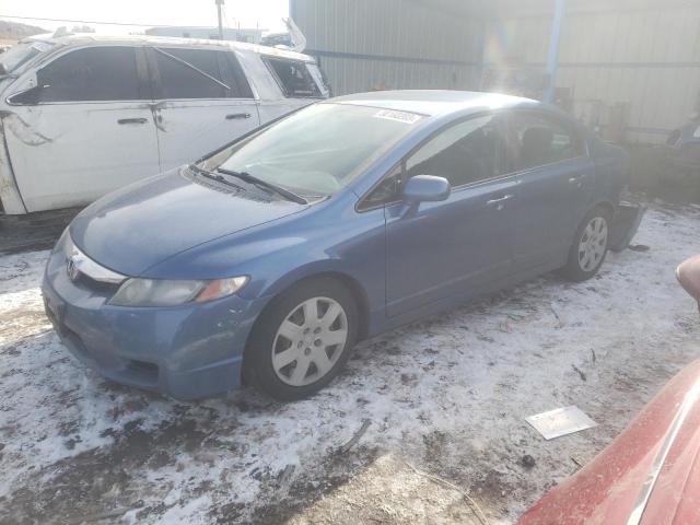 HONDA CIVIC LX 2011 مع رقم تعريف المركبة 19XFA1F53BE037697 - صورة من المزاد