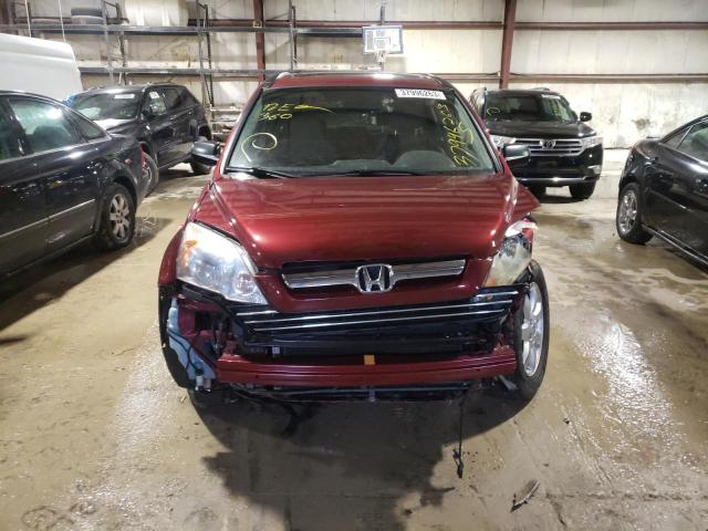 Photo 5 from auction – 2007 HONDA CR-V EX with VIN JHLRE38557C017169
