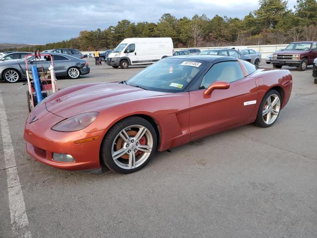 CHEVROLET CORVETTE 2005 with VIN 1G1YY24U455110735 - Photo from auction
