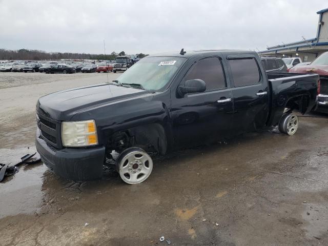CHEVROLET SILVERADO 2008 with VIN 2GCEC13C181202399 - Photo from auction