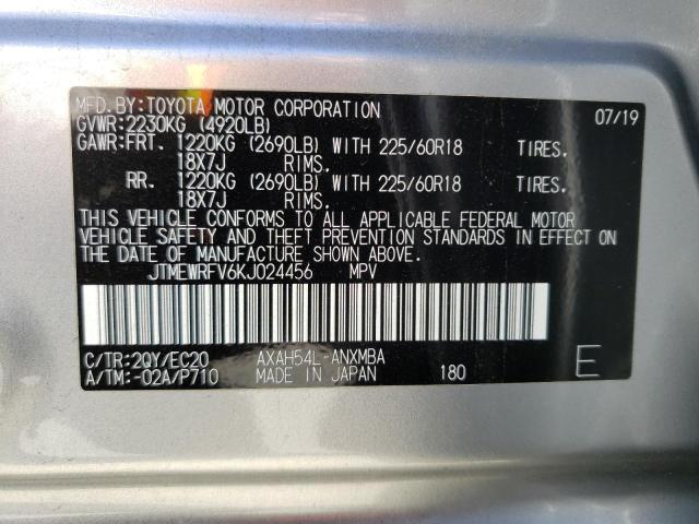 Photo 14 from auction – 2019 TOYOTA RAV4 XSE with VIN JTMEWRFV6KJ024456
