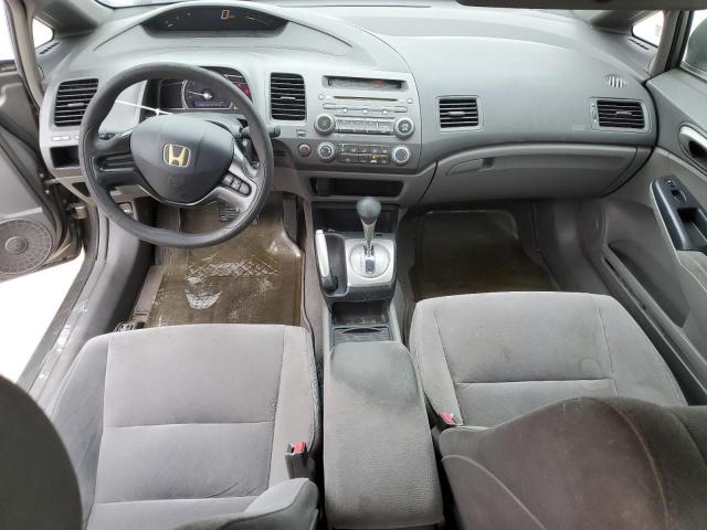 Photo 8 from auction – 2007 HONDA CIVIC LX with VIN 1HGFA16587L073577