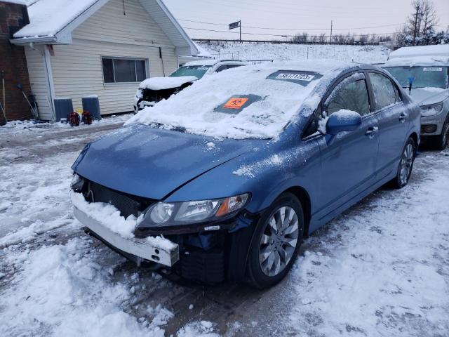 HONDA CIVIC EX 2009 with VIN 19XFA16839E041933 - Photo from auction