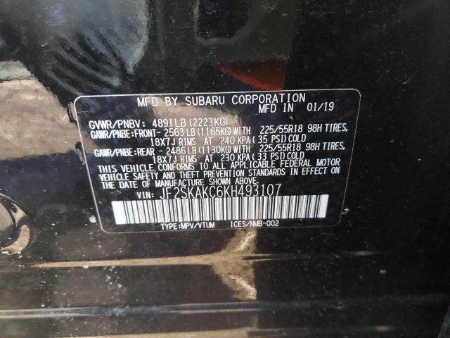 Photo 14 from auction – 2019 SUBARU FORESTER S with VIN JF2SKAKC6KH493107