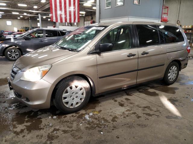 HONDA ODYSSEY EX 2007 with VIN 5FNRL38627B066599 - Photo from auction