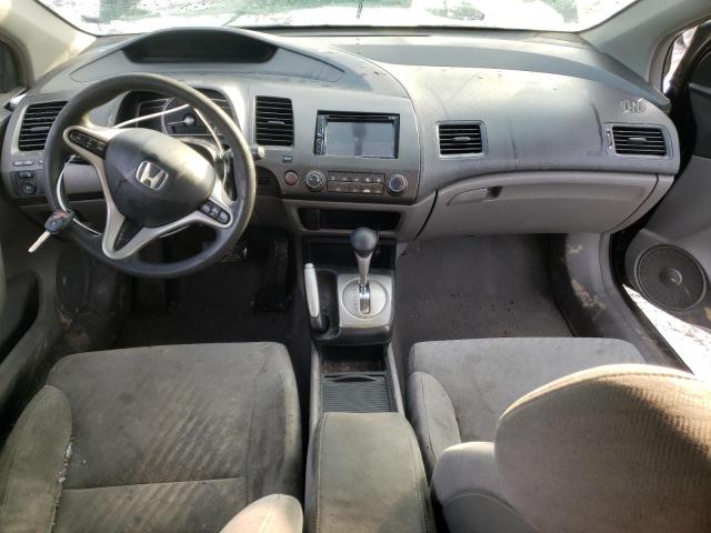 Photo 8 from auction – 2011 HONDA CIVIC EX with VIN 2HGFG1B84BH509698