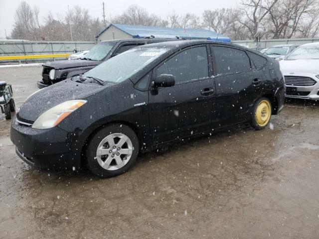 TOYOTA PRIUS 2007 with VIN JTDKB20U477680326 - Photo from auction