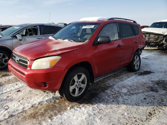 TOYOTA RAV4 2008 with VIN JTMBD33V086074775 - Photo from auction