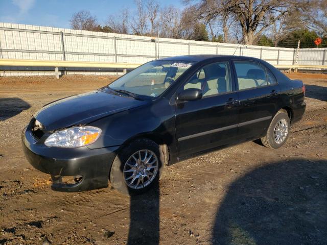 TOYOTA COROLLA CE 2005 con VIN 2T1BR32E95C374404 - Foto de la subasta