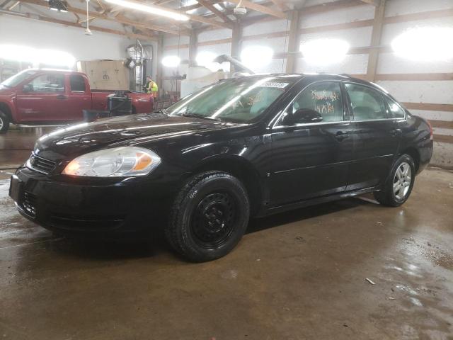 CHEVROLET IMPALA LS 2007 with VIN 2G1WB58K379382489 - Photo from auction