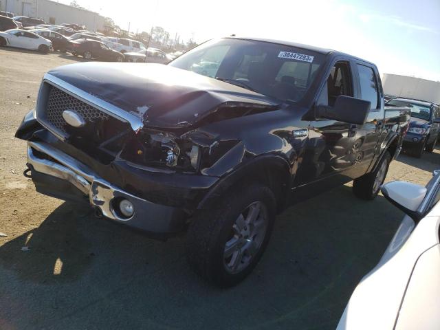 2007 Ford F-150