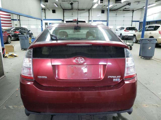 Photo 6 from auction – 2005 TOYOTA PRIUS with VIN JTDKB20U857042285