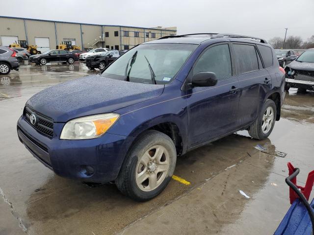 TOYOTA RAV4 2007 with VIN JTMZD35V975036994 - Photo from auction
