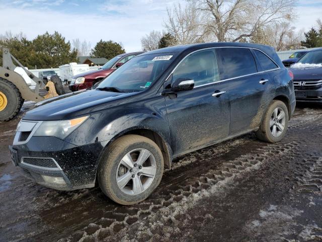 ACURA MDX 2012 with VIN 2HNYD2H21CH522445 - Photo from auction