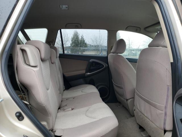 Photo 10 from auction – 2007 TOYOTA RAV4 with VIN JTMBD33V676025627