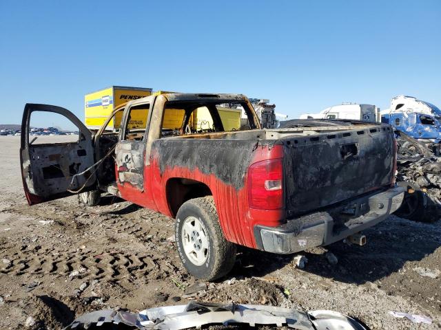Photo 2 from auction – 2008 CHEVROLET SILVERADO with VIN 2GCEK13M681190259