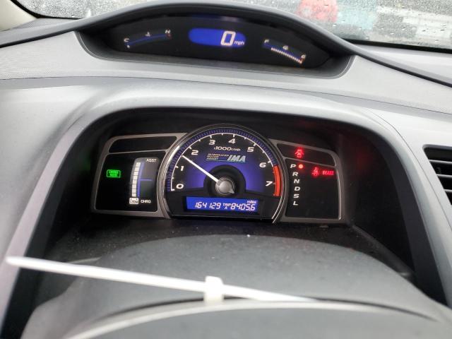 Photo 9 from auction – 2008 HONDA CIVIC HYBR with VIN JHMFA36248S005444
