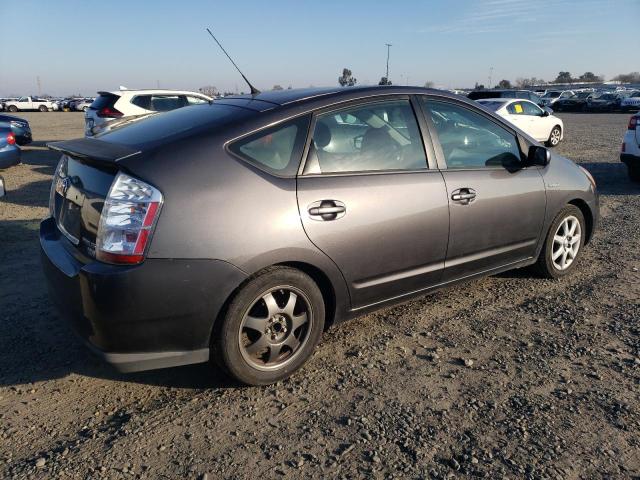 Photo 3 from auction – 2009 TOYOTA PRIUS with VIN JTDKB20U693511645