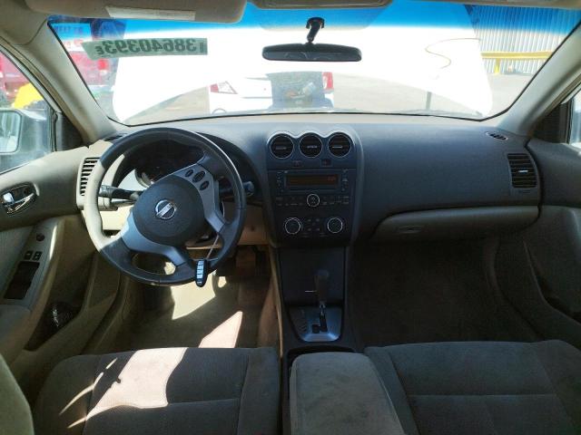 Photo 8 from auction – 2007 NISSAN ALTIMA 2.5 with VIN 1N4AL21E37C213332