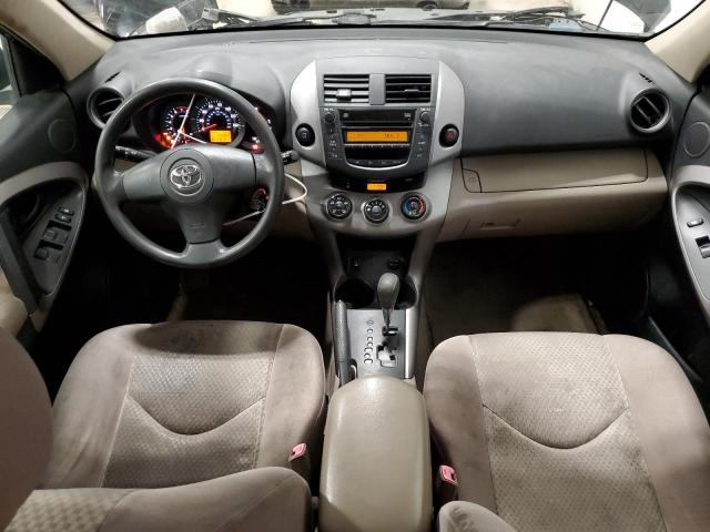 Photo 8 from auction – 2007 TOYOTA RAV4 with VIN JTMBK33V776021107