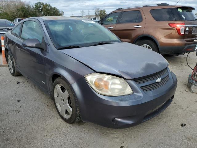 Photo 4 from auction – 2006 CHEVROLET COBALT SS with VIN 1G1AM15B467784801