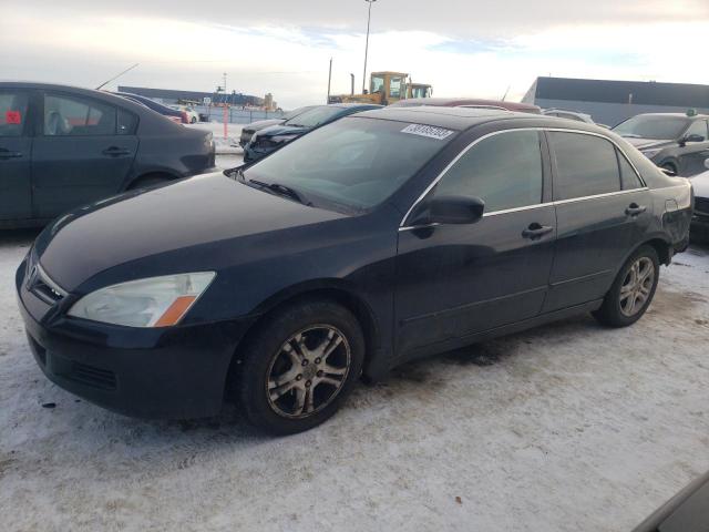 Photo 1 from auction – 2007 HONDA ACCORD EX with VIN 1HGCM56707A807059