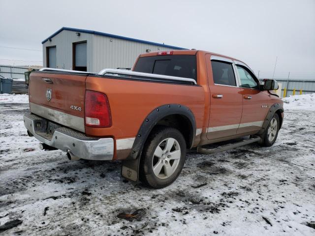 Фото 3 с аукциона – 2010 DODGE RAM 1500 с VIN 1D7RV1CTXAS169538